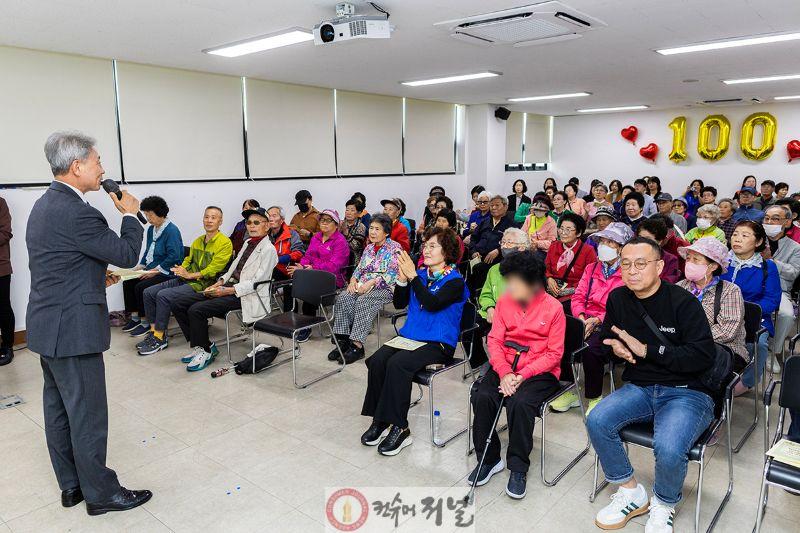 1017 계산2동 보장협의체, ‘어르신과 마음&추억나누기’ 행사 개최 (1).jpg