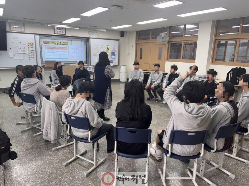 (재)연천군청소년육성재단 2025년 청소년집단상담 프로그램.jpg