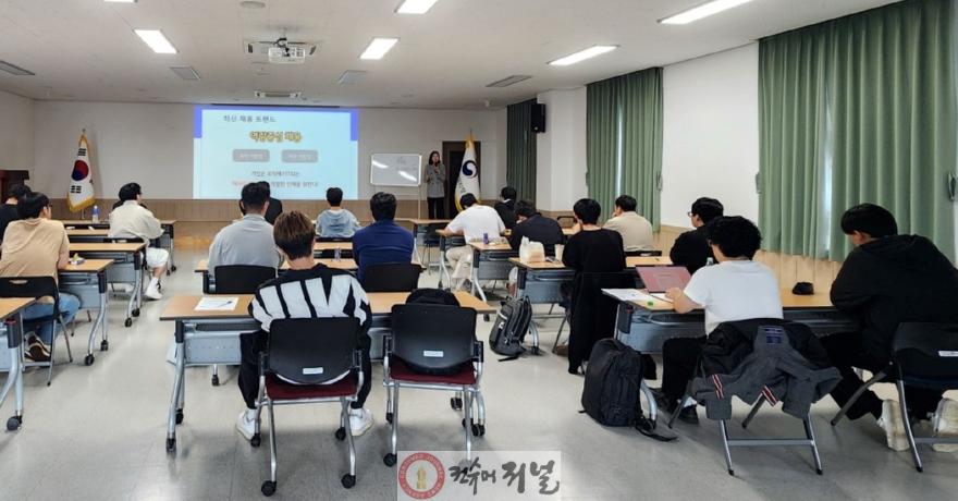 (보도사진) 20251017 인천병무지청, 사회복무요원의 내일을 위한 든든한 지원 취업역량 강화 교육 실시.jpg