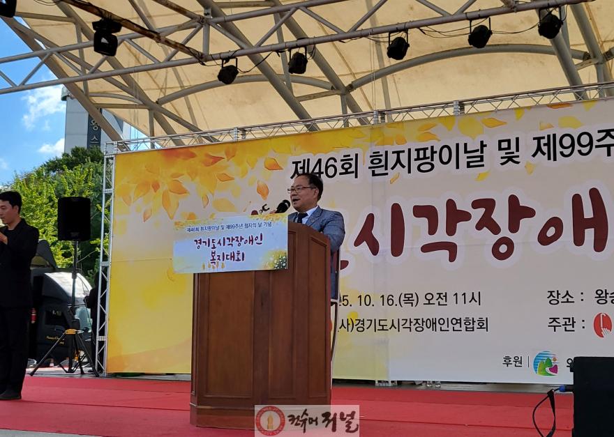 251017 박재용 의원, “공공행사부터 생활공간까지” 시각장애인 편의 확대 강조 (1).jpg