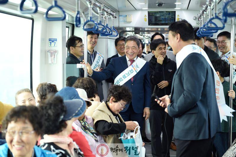 별첨3_인천공항공사, 자기부상열차 운영재개 행사 사진.jpg