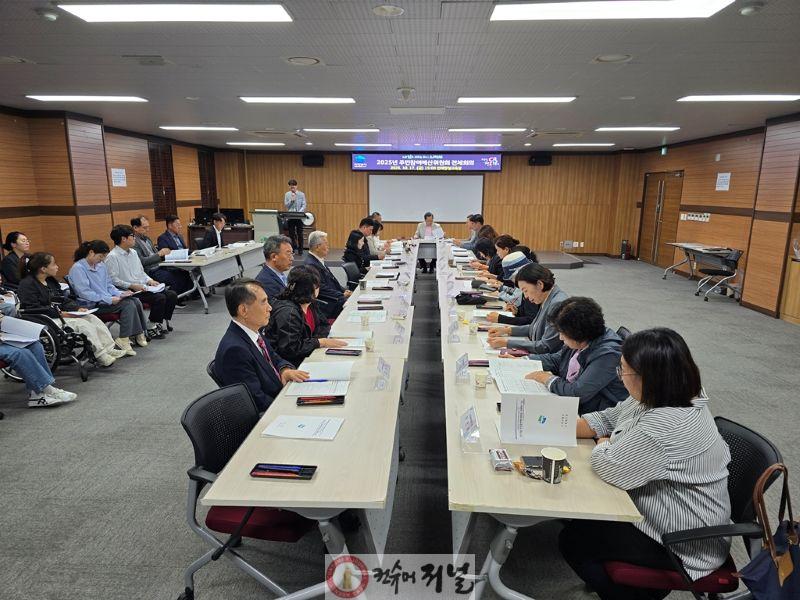 7.기획예산과(의정부시, 시민 손으로 직접 만든 2026년도 주민참여예산사업 23건 최종 선정)1.jpg