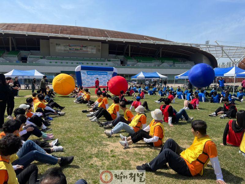 1020 ‘제3회 계양구 정신건강기관 연합체육대회’, 오는 10월 22일 개최(지난해 개최된 2회 대회 행사 모습).jpg