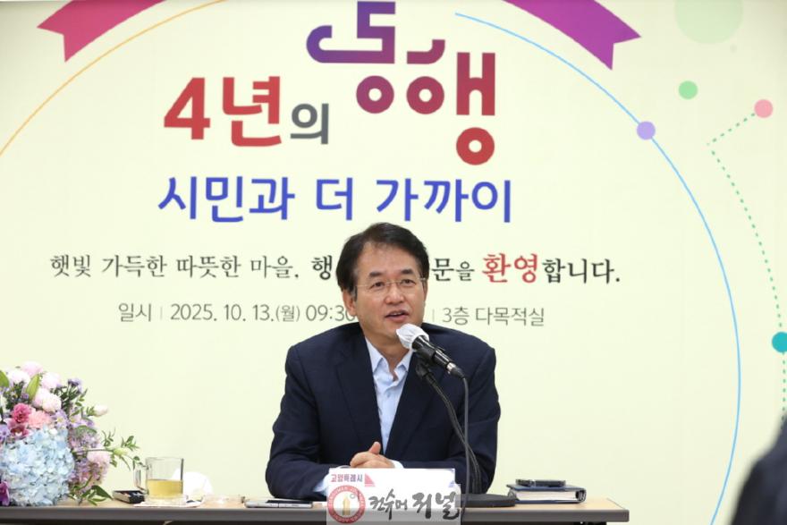 2. 이동환 고양시장, 일주일간 7개 동 주민과 현장 소통 (1)_행신3동.JPG