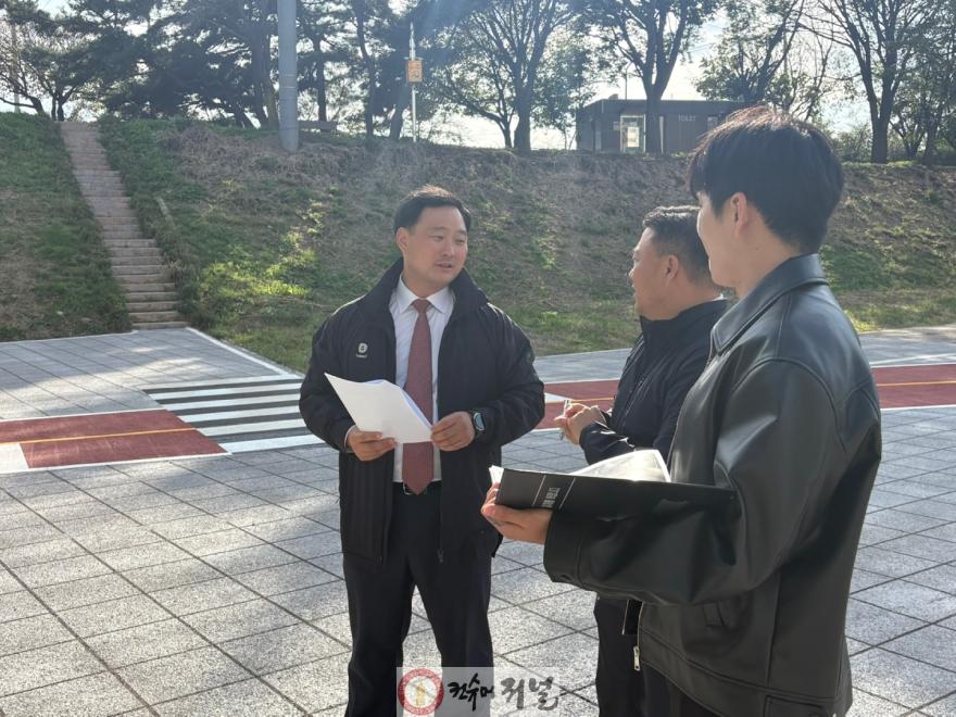 조리읍수변광장1.jpg
