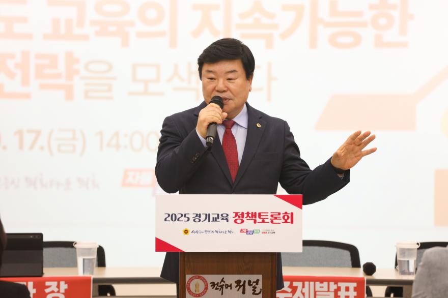 251020 이병길 의원, 학령인구 감소 시대, 지역과 학교를 함께 지켜야.jpg
