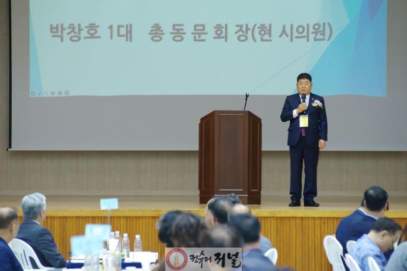 (사진)인천시의회_박창호_의원_배움의_끈_50년__희망의_등불로_(1).JPG
