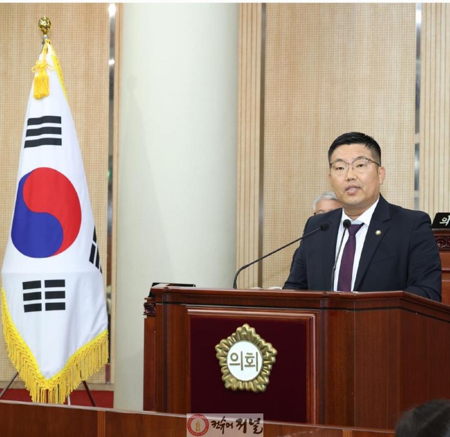 원종범 의원.jpg