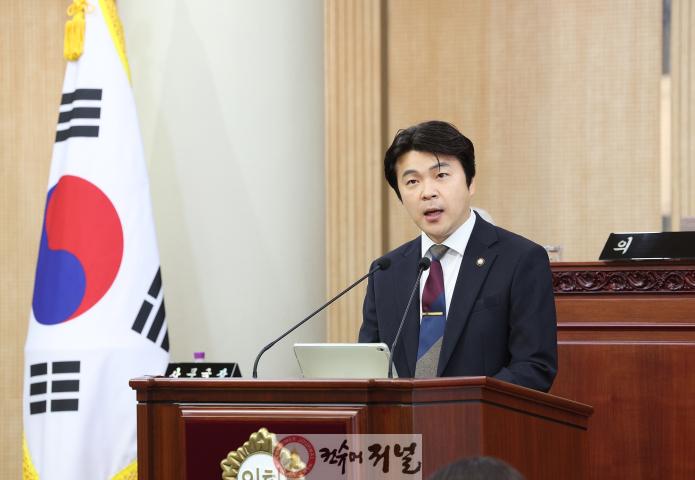 신현철 의원.jpg