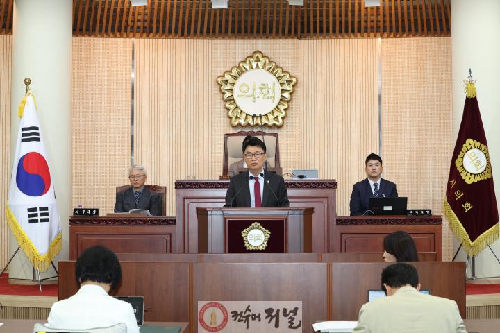 김희섭 의원 (2).jpg