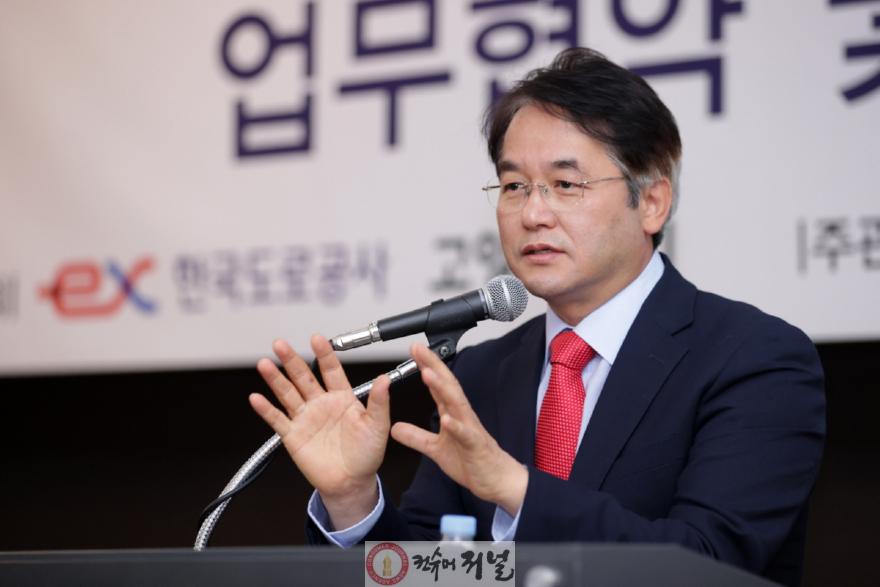 1-3. ‘2025 고양 아시아·대양주 도로대회’ 조직위원회 출범식에 참석한 이동환 고양특례시장.jpg