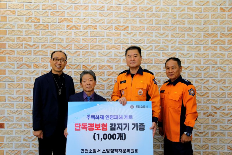 증빙자료1.JPG