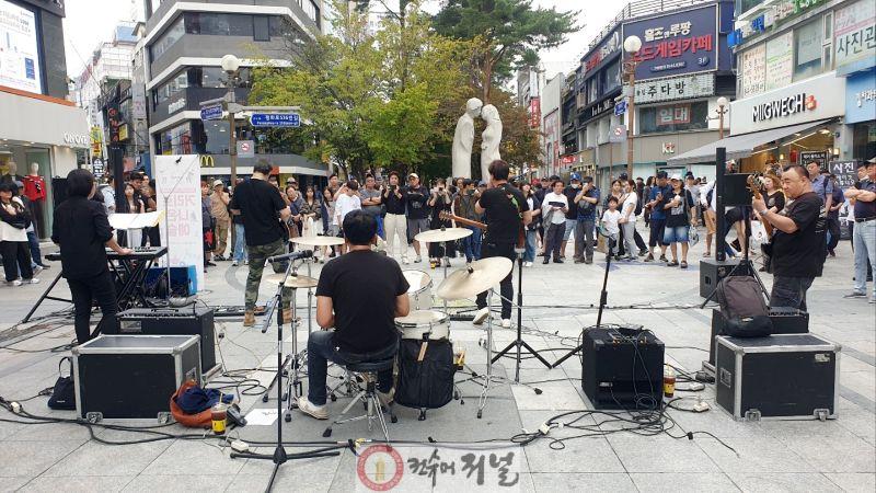 1.시민소통과(우리동네 정책로드맵, 의정부1동편)8-행복로 '거리로 나온 예술'.jpg