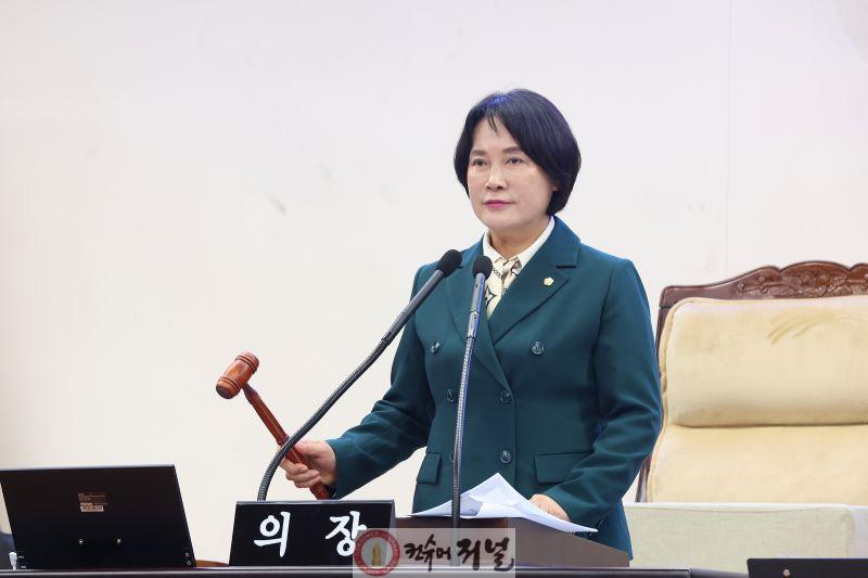 남동구 의장(제307회 임시회 폐회).jpg