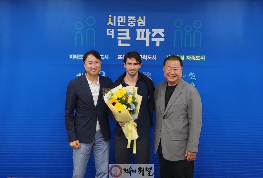 1-1. 파주시민축구단, 스페인 출신 제라드 누스 감독 선임.jpg
