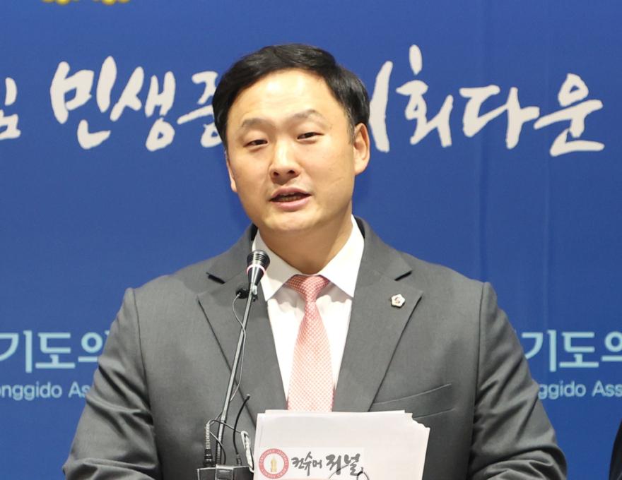 국정감사1.jpg