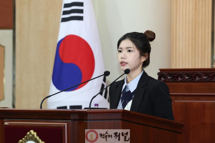천승아 의원 (2).jpg