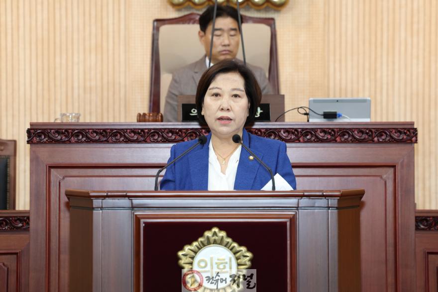 공소자 의원.jpg