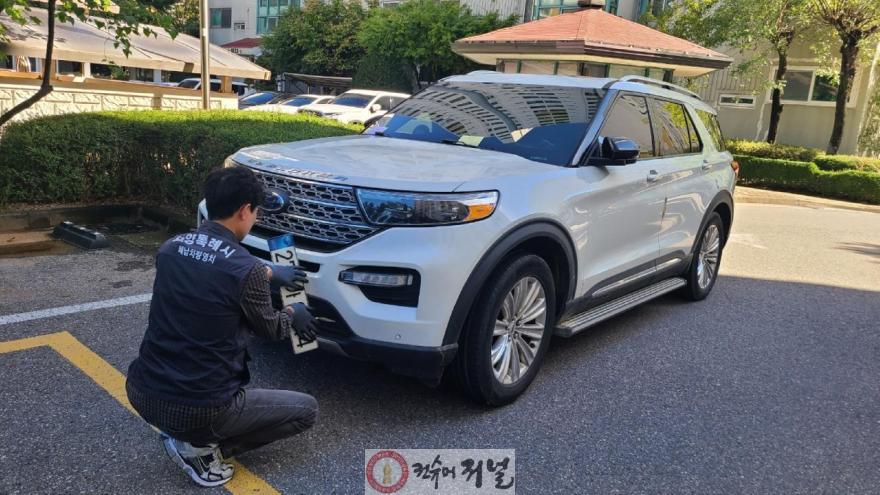 1. 고양시, 체납차량 일제 단속의 날 운영.jpg