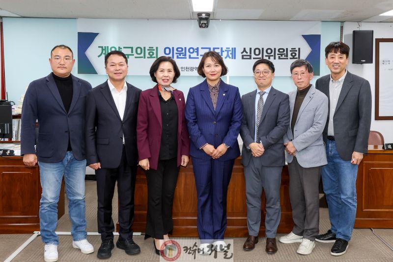사진1.JPG