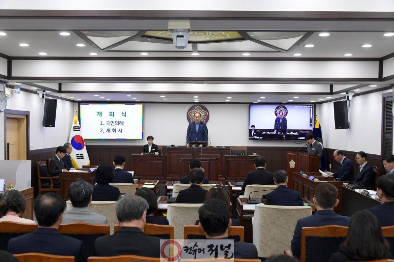 사본 -사진(341회임시회).jpg