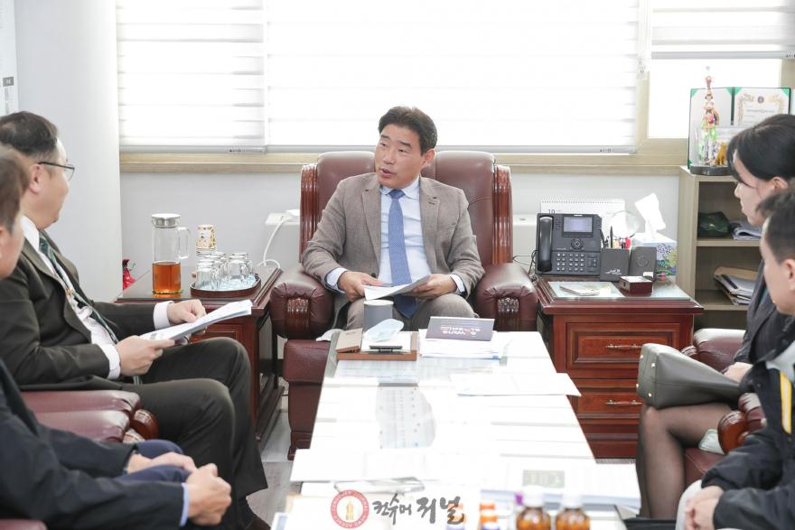 고양산업진흥원 간담회.jpg
