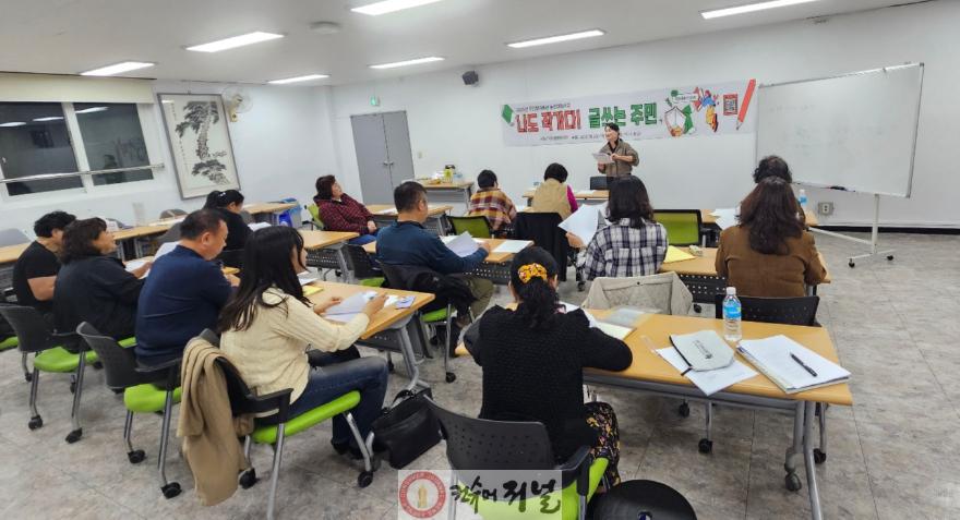 1024 작전서운동 주민자치회, ‘나도 작가다! 글 쓰는 주민!’ 프로그램 운영(1).jpg