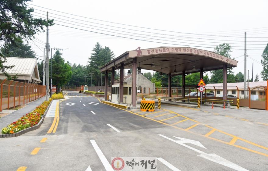 공여지개발과(의정부시, 반환공여지 공공성 높이는 실천…CRC 통과도로로 잇다)1-CRC 통과도로.JPG