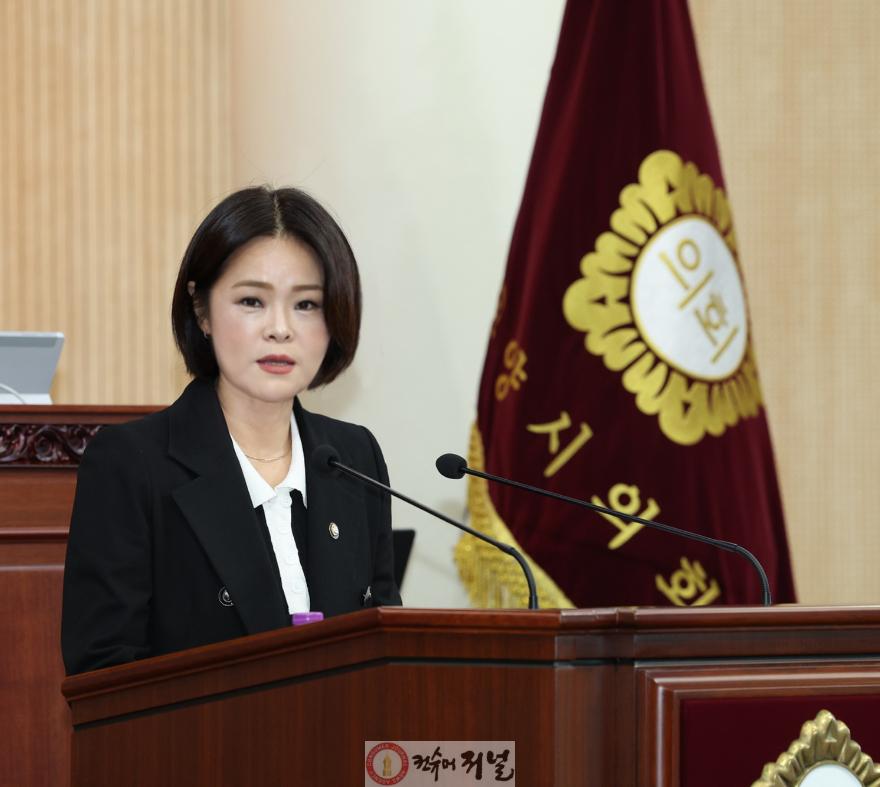 5분발언사진.jpg