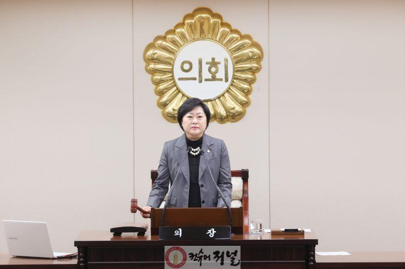 제272회 임시회 폐회.JPG