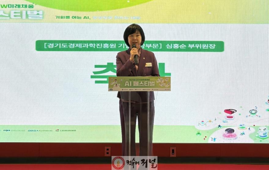 251027 심홍순 의원, AI 시대 교육비전 강조…“아이들이 미래를 만드는 힘이 진짜 경쟁력” (1).jpg