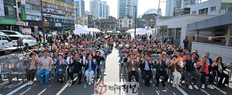 1.시민소통과([기획]의정부시, 하천마라톤 전국대회와 동오마실페스타로 완성한 상생의 하루)8(동오마실페스타3).JPG