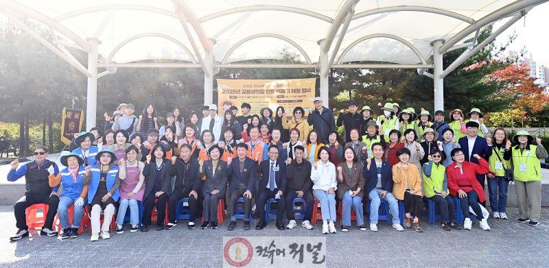 1. 부평구,‘갈월샘텃밭 전통 벼 베기 체험행사’ 성황리 개최1.JPG