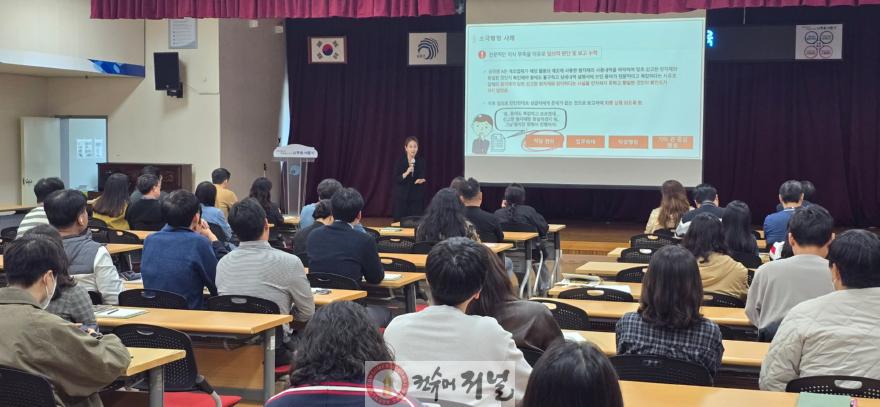 (1-1) ‘소극행정 타파’ 혁신 마인드로 앞서 나가는 남동구의 적극행정 (1).jpg