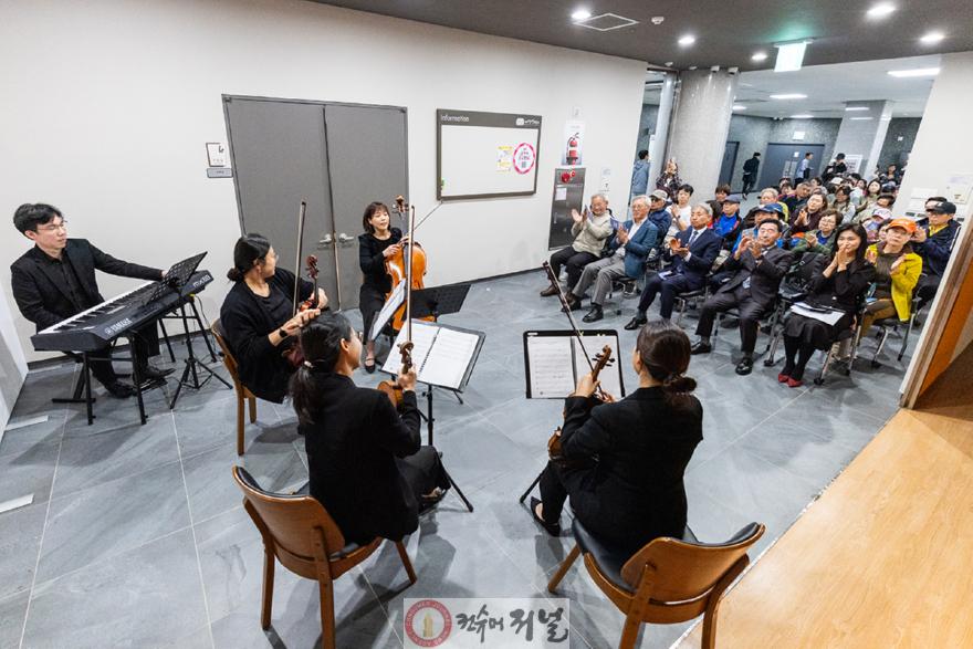 1027 계양구, 가을 정취 가득한 ‘마실콘서트’ 한창 (1).jpg