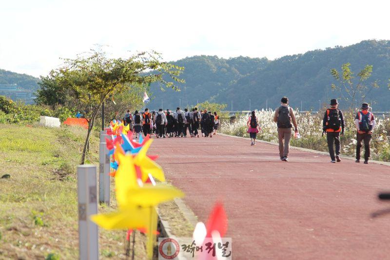 연천군 군남면, 제12회 건강걷기 연강축제 성황리 개최 (3).JPG