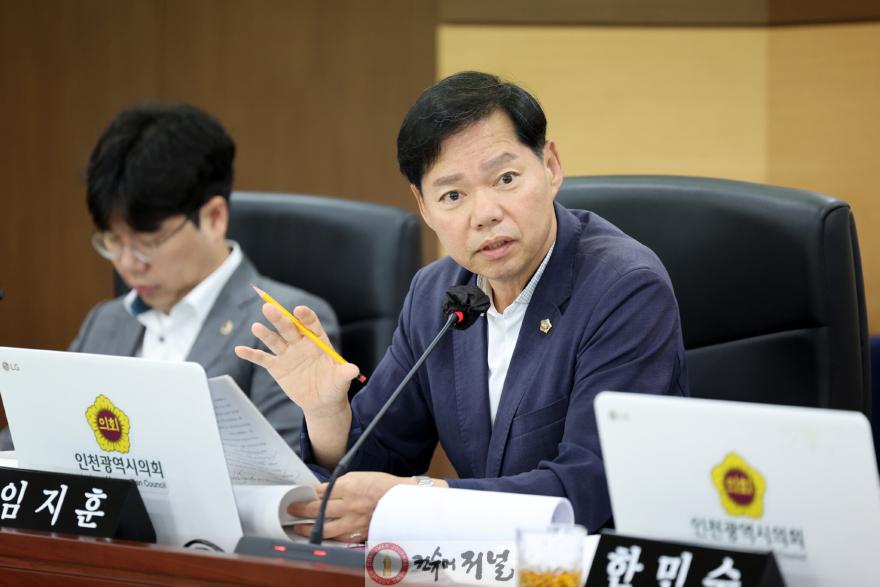 (사진)인천시의회 임지훈 의원, 문화유산 교육 체계화 토대 마련.jpg