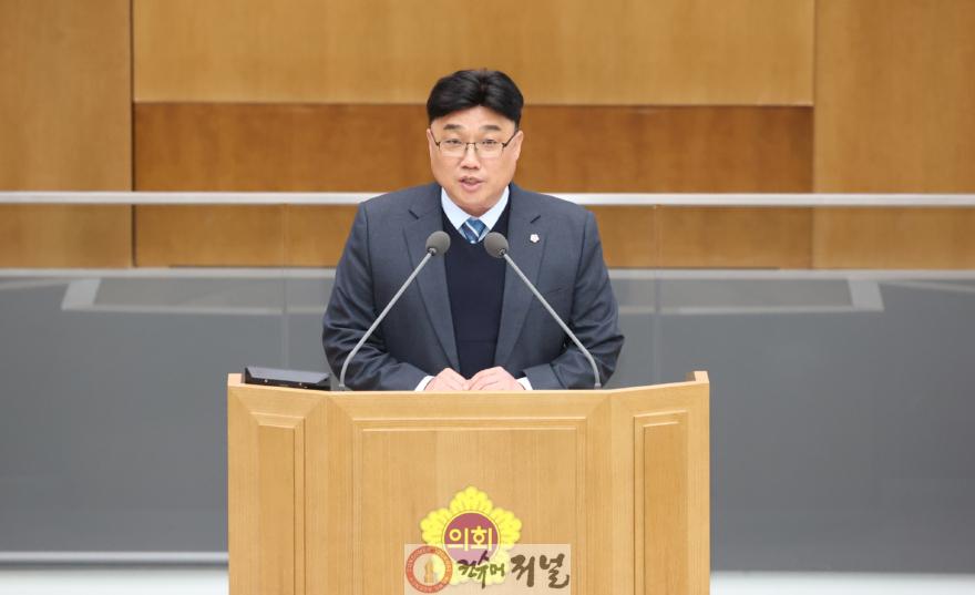 251027 김회철 의원, 지방교육자치법 개정 환영 “100만 도시에 맞는 화성특례시만의 교육지원청으로 교육자치 실현해야” (1).jpg