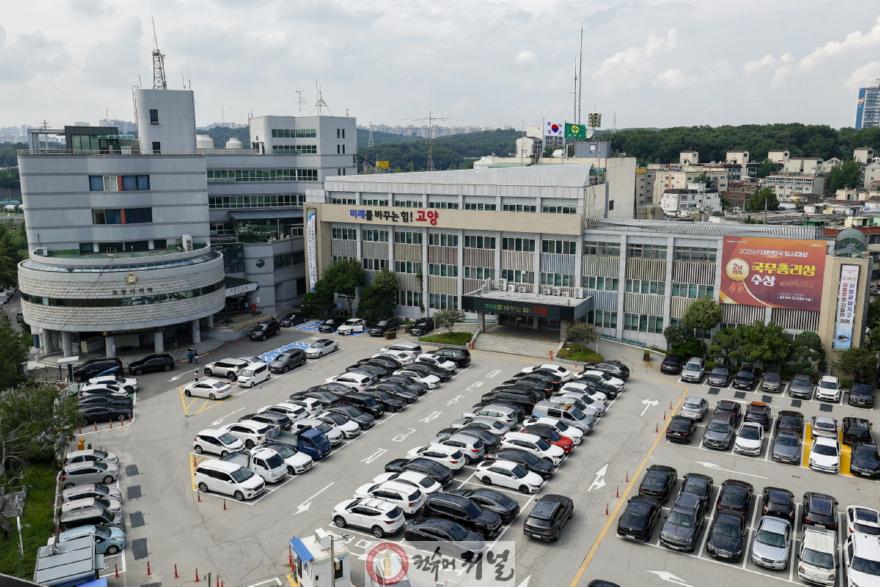 1. 부결, 부결, 부결, 부결, 부결... 고양시의회 시 조직개편안 5번째 부결.jpg