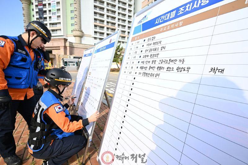 1.시민안전과([기획]재난에도 흔들림 없는 의정부시, ‘2025 안전한국훈련’ 펼쳐)11.JPG