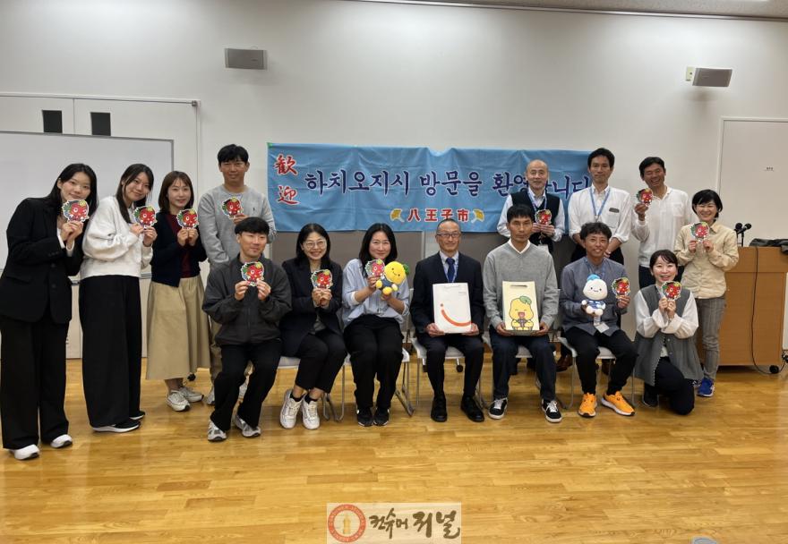 보도자료1 10월 28일 시흥시 대표단이 다카오599뮤지엄에 방문해 정책교류세미나에 참석했다.jpg