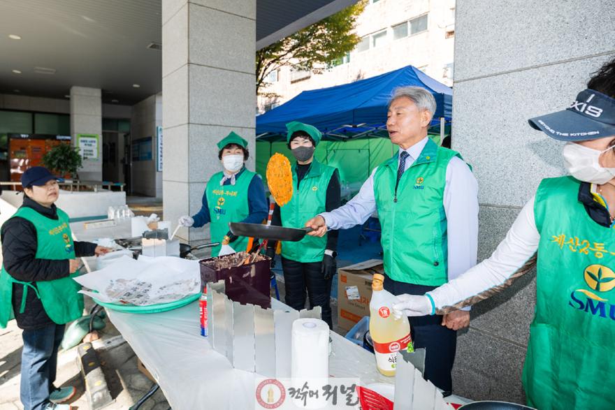 1029 계산2동 새마을부녀회, 이웃 돕기 바자회 개최 (1).jpg