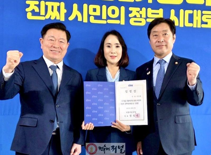 KakaoTalk_20251029_172849258_01.jpg
