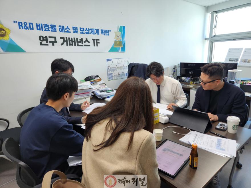 251029 박상현 의원, 연구 인건비 현실화·R&D 범위 확대 거버넌스 개편 착수 (1).jpg