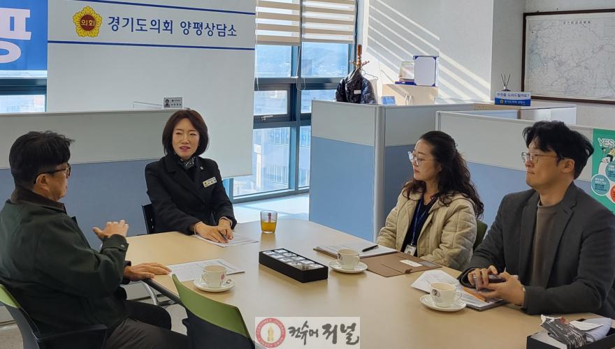 251029 이혜원 의원, 양평교육지원청 2026회계연도 본예산안 보고 및 지역 교육현안 논의.jpg