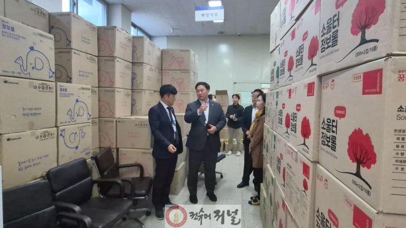 20251030 고준호의원 1.jpg