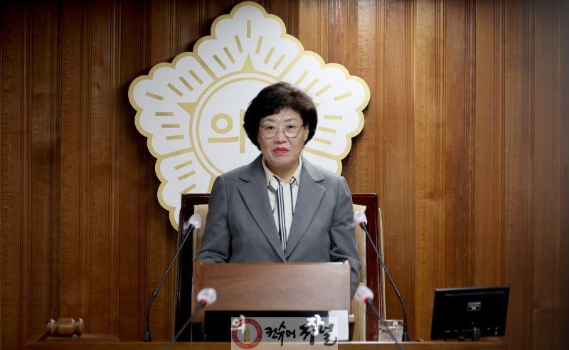신정숙 의장.jpg