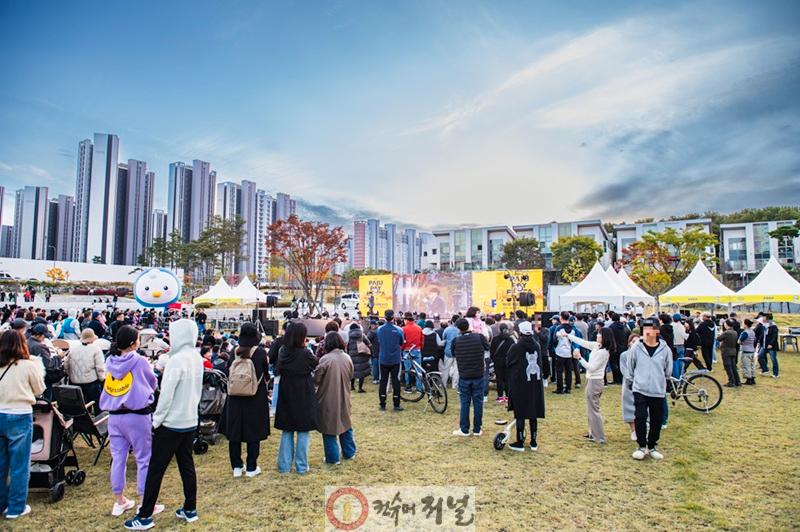 2-1. ‘파주페이 페스타’ 7,300여 명 참여 속 성황리 마무리.jpg