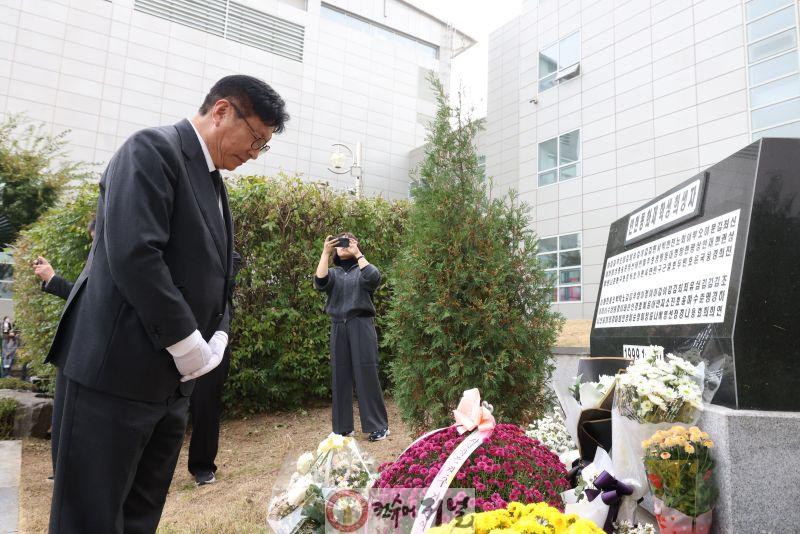 1. 인천광역시교육청, ‘기억 하겠습니다’...인현동 화재참사 26주기 추모식 개최.jpg