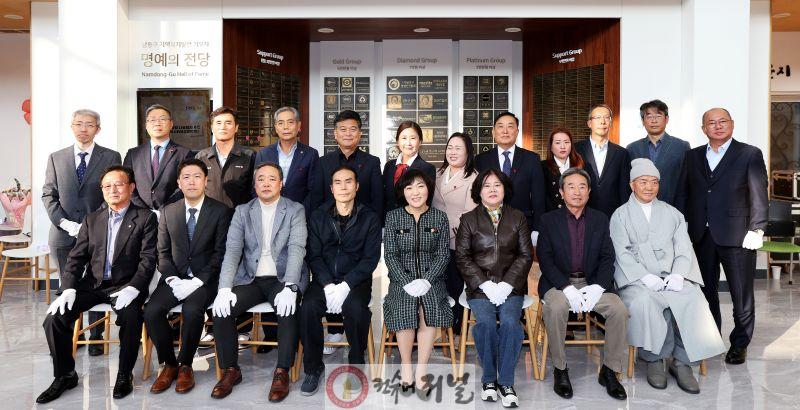 (1-2) 남동구, 2025 하반기 기부자 명예의 전당 헌액식 개최.jpg